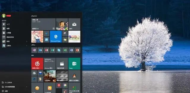 脑洞大开：WIN 10 开始菜单原来可以这么玩