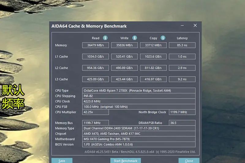 铠甲加身，为国而战！光威弈Pro DDR4纯国产8GB马甲内存条实测