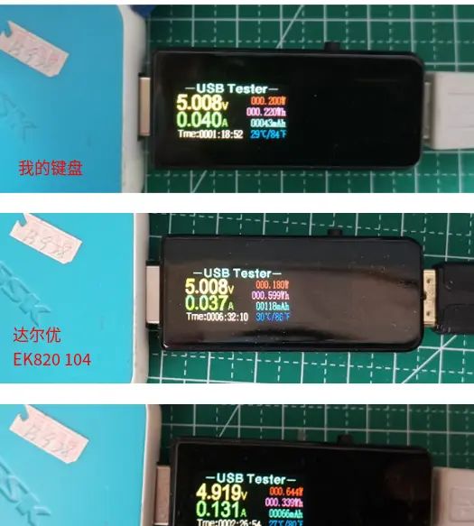 键盘DIY——RK61改装成HHKB键位