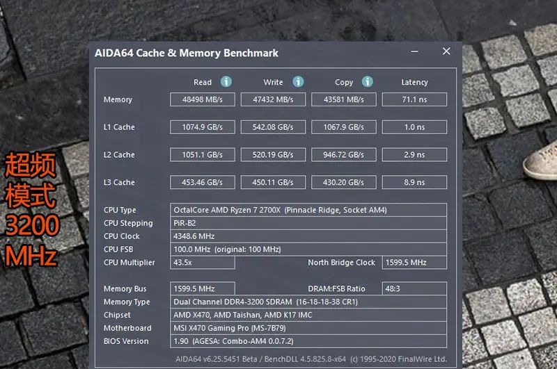 铠甲加身，为国而战！光威弈Pro DDR4纯国产8GB马甲内存条实测
