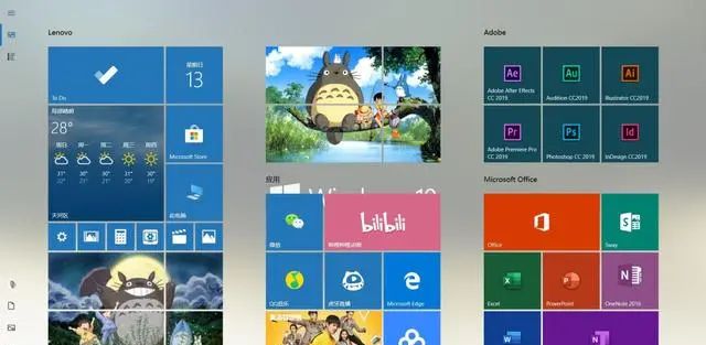 脑洞大开：WIN 10 开始菜单原来可以这么玩