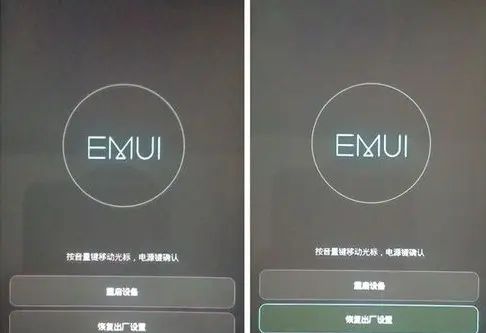 荣耀10青春版HONOR 10账号忘记密码怎么解开帐户锁教程方法激活手机刷机解锁步骤