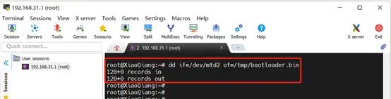 小米路由器4C刷机教程（openwrt）