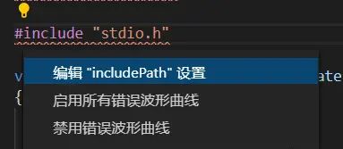 VS CODE一些常见配置操作（快捷键设置、C/C++的debug、代码路径配置）