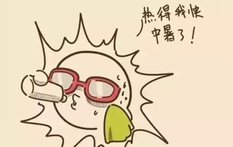 WiFi信号越来越差？当心你家路由器“中暑” - 宋马