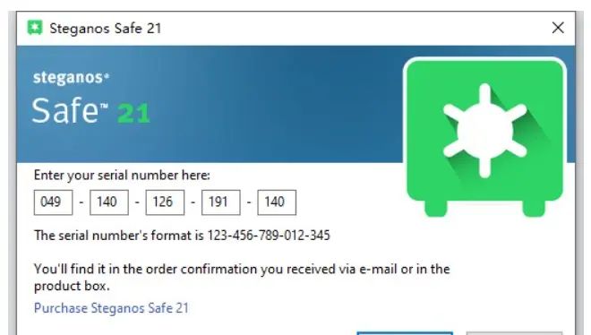 2025 必备 8 款文件加密软件，你选哪款？