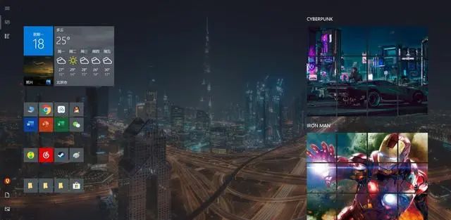 脑洞大开：WIN 10 开始菜单原来可以这么玩