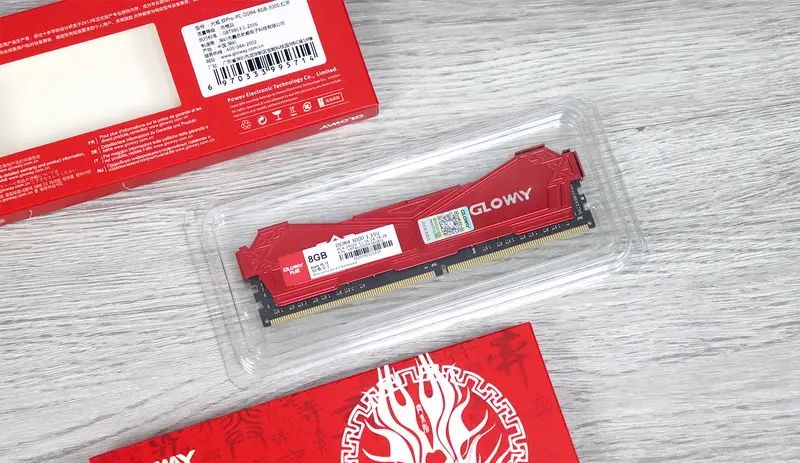 铠甲加身，为国而战！光威弈Pro DDR4纯国产8GB马甲内存条实测