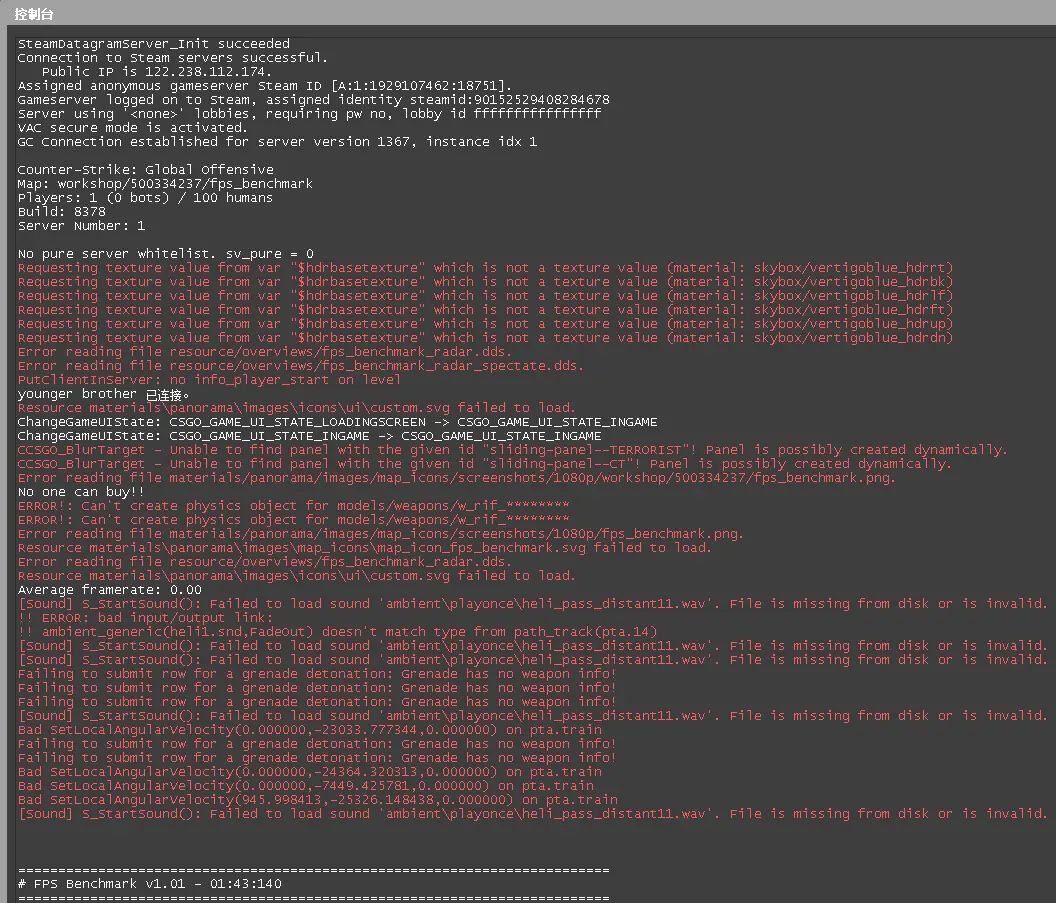 B-DIE 内存中的性价比--宏碁掠夺者Predator 3200MHz