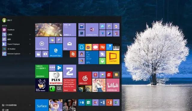 脑洞大开：WIN 10 开始菜单原来可以这么玩