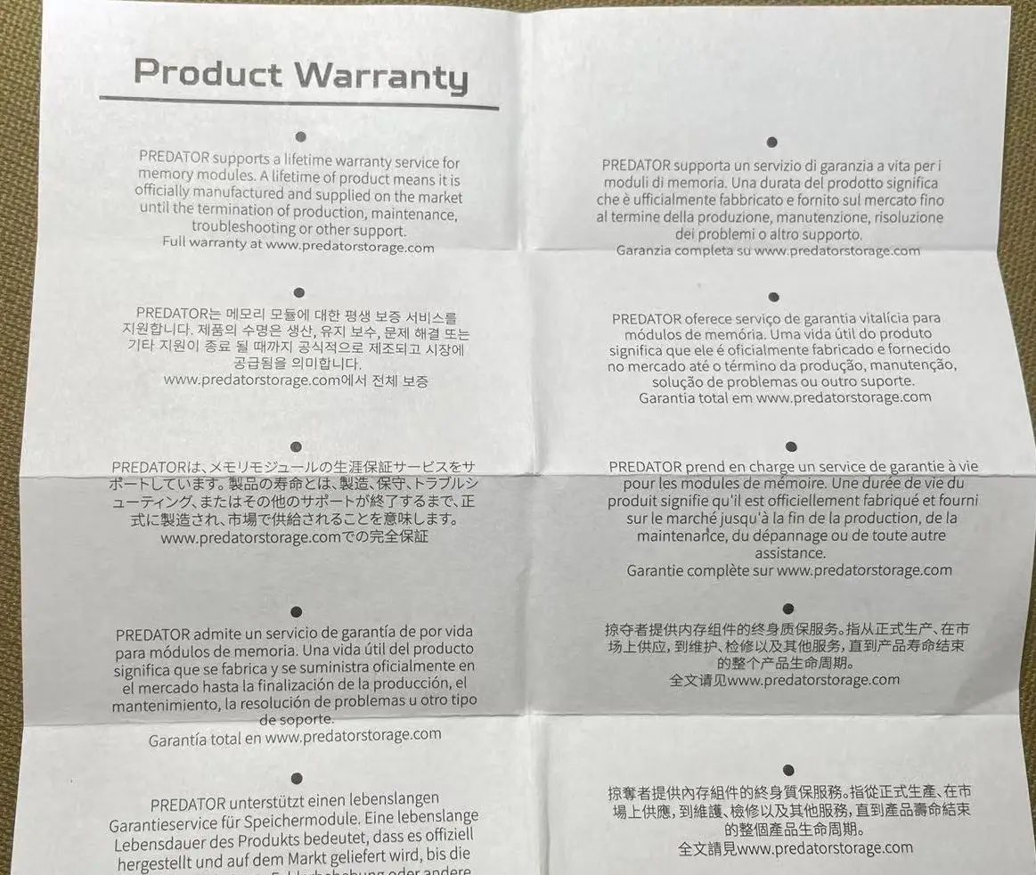 B-DIE 内存中的性价比--宏碁掠夺者Predator 3200MHz