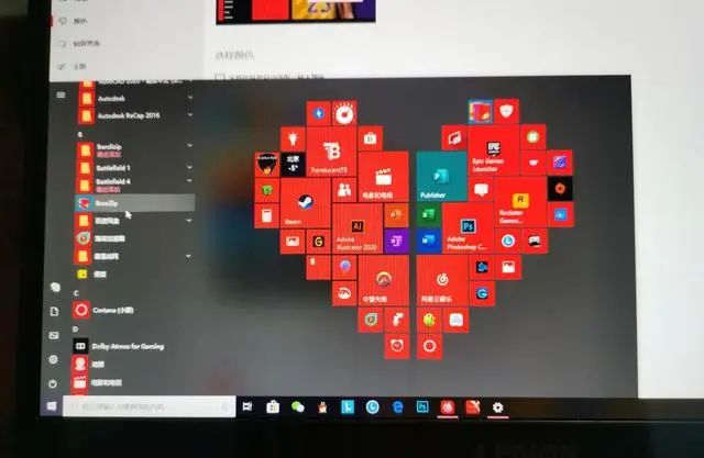 脑洞大开：WIN 10 开始菜单原来可以这么玩