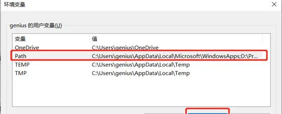 VS CODE一些常见配置操作（快捷键设置、C/C++的debug、代码路径配置）
