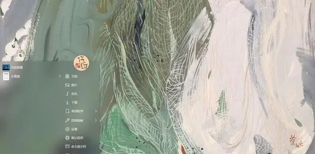 脑洞大开：WIN 10 开始菜单原来可以这么玩 - 宋马