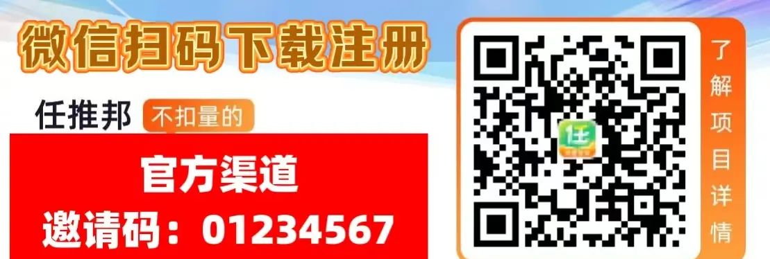 类似于右豹app的拉新软件推荐_类似于右豹app的拉新软件推荐_类似于右豹app的拉新软件推荐_类似于右豹app的拉新软件推荐_类似于右豹app的拉新软件推荐_类似于右豹app的拉新软件推荐_类… - 宋马