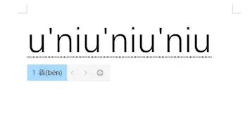 Win10被忽视的20个骚操作,感觉这么多年我白玩了!