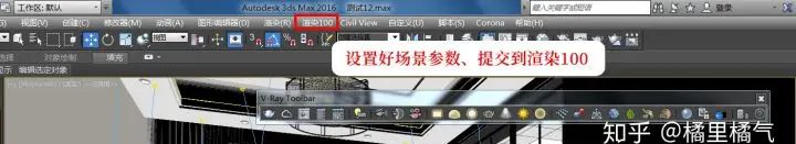 3DMAX如何设置几台电脑同时渲染一张图，一个插件让渲染快10倍 - 宋马