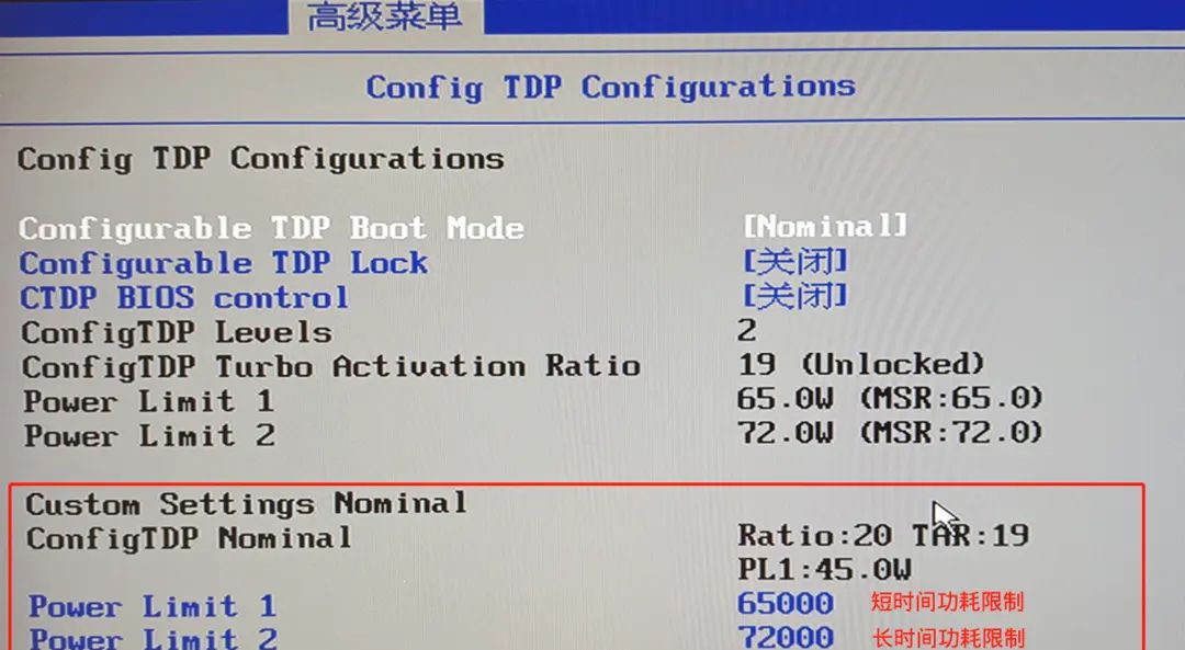 你真的了解M710q吗？带你了解不一样的M710q联想迷你台式电脑！