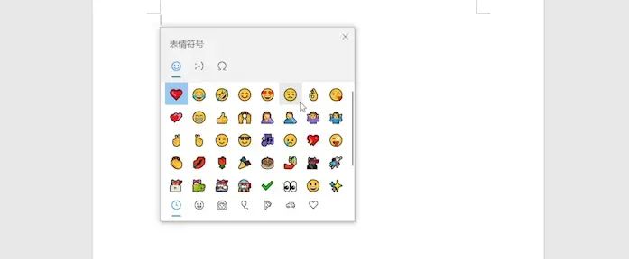 Win10被忽视的20个骚操作,感觉这么多年我白玩了!