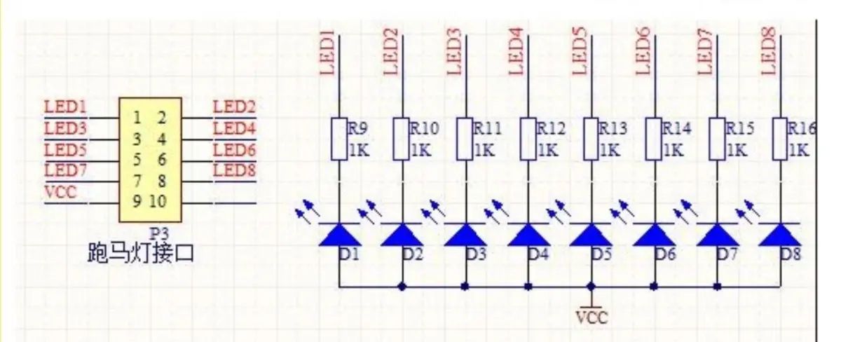 【雕爷学编程】Arduino动手做（131）---跑马灯矩阵键盘模块