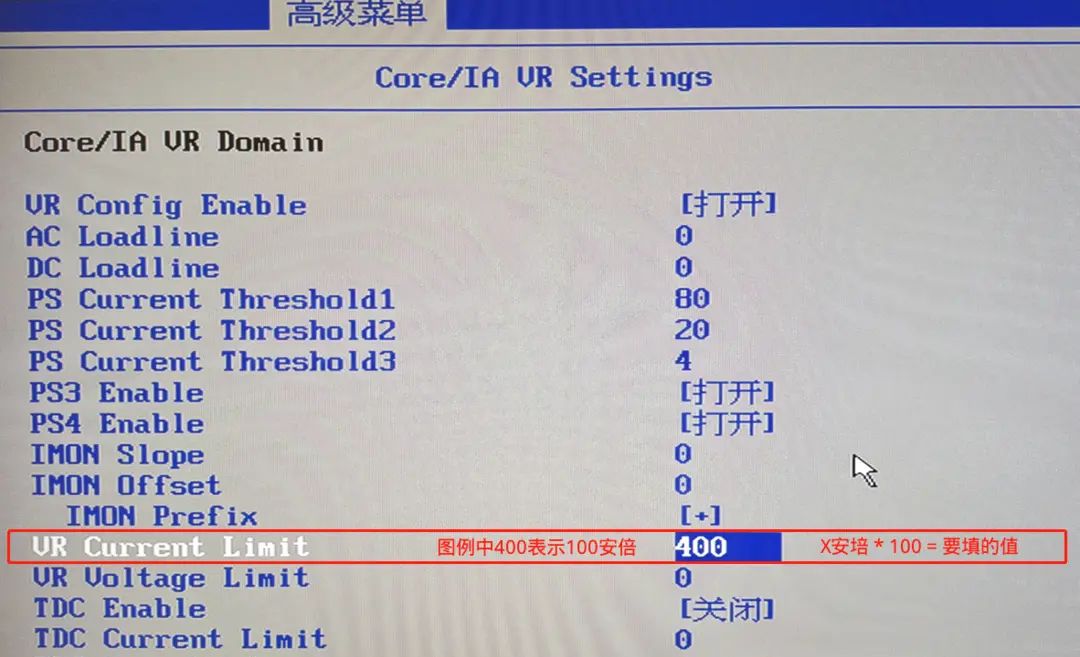 你真的了解M710q吗？带你了解不一样的M710q联想迷你台式电脑！