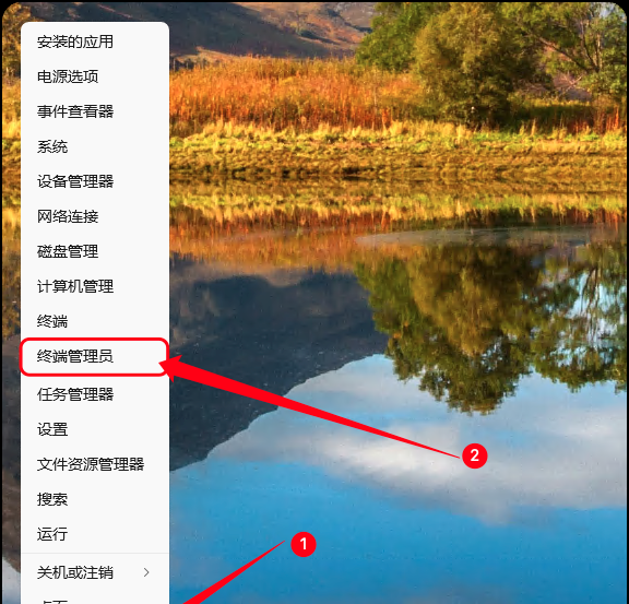 如何解决 PowerShell 显示 “此系统上禁用了脚本运行” 的问题 - 宋马
