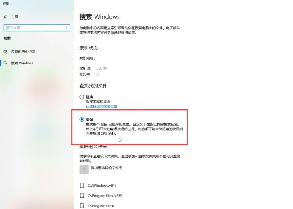 Win10被忽视的20个骚操作,感觉这么多年我白玩了!