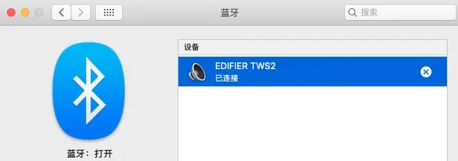 黑苹果OpenCore迁移 （火影地狱火x6 i7-8750H）