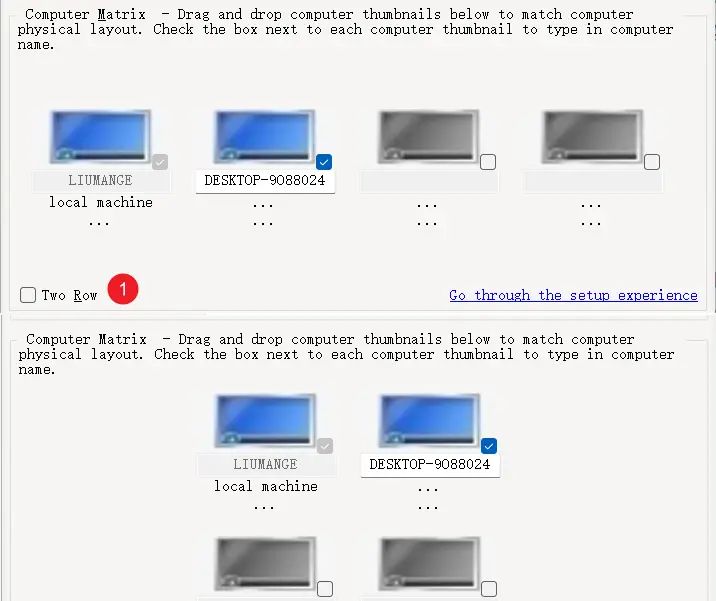 如何使用无边界鼠标一键获取所有设备的桌面截图