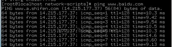解决CentOS7虚拟机无法上网并设置CentOS7虚拟机使用静态IP上网