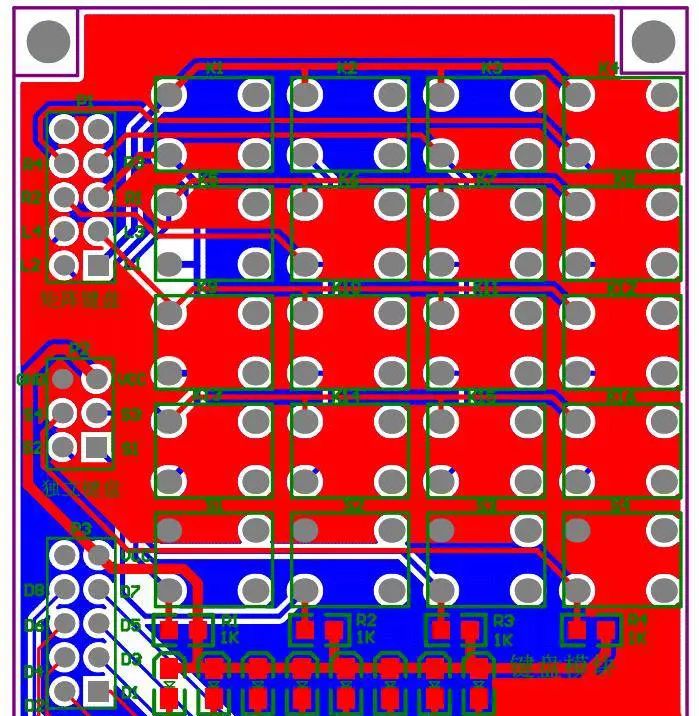 【雕爷学编程】Arduino动手做（131）---跑马灯矩阵键盘模块