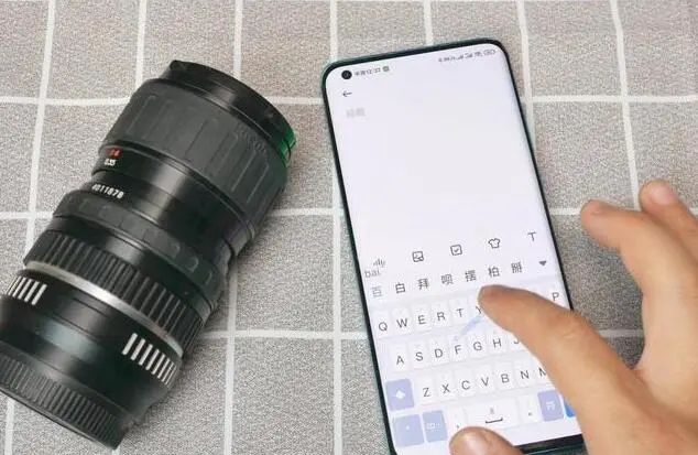 教职场人一招：百度输入法新功能滑行输入，手机打字效率不止翻倍