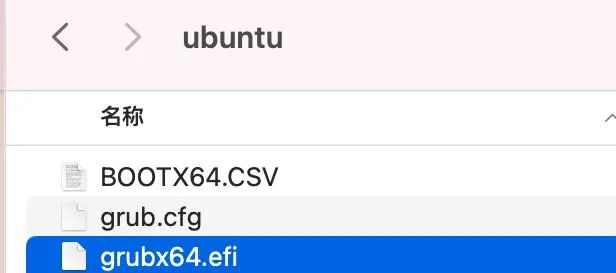 黑苹果OpenCore迁移 （火影地狱火x6 i7-8750H）
