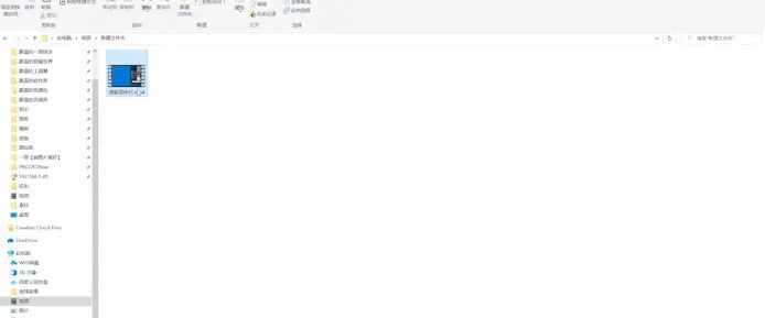 Win10被忽视的20个骚操作,感觉这么多年我白玩了!