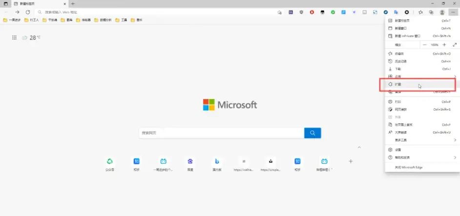 Win10被忽视的20个骚操作,感觉这么多年我白玩了!