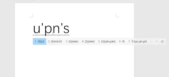 Win10被忽视的20个骚操作,感觉这么多年我白玩了!