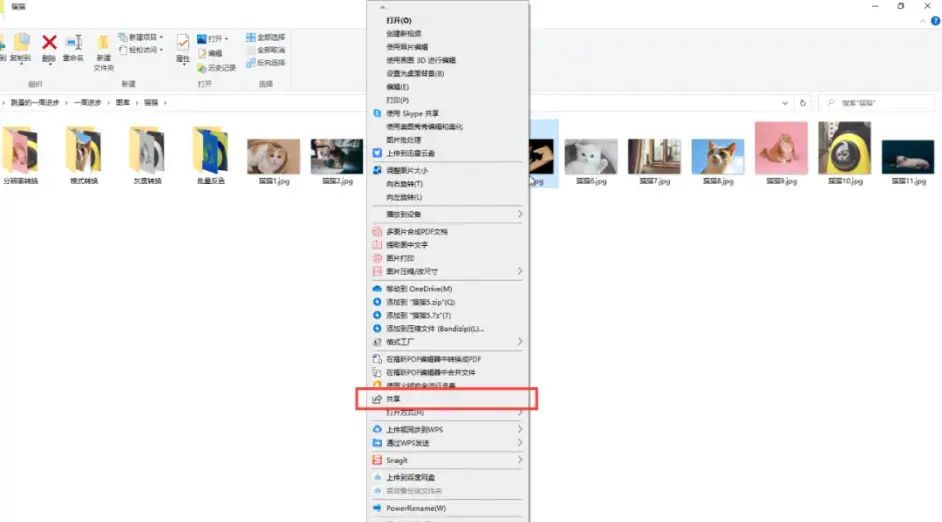 Win10被忽视的20个骚操作,感觉这么多年我白玩了!