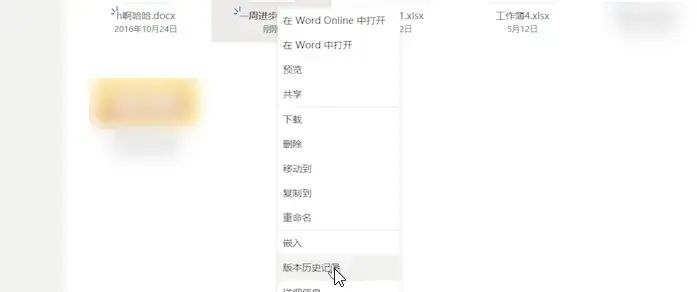 Win10被忽视的20个骚操作,感觉这么多年我白玩了!