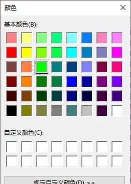 CAD如何设置图层