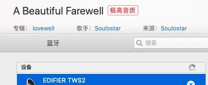 黑苹果OpenCore迁移 （火影地狱火x6 i7-8750H）