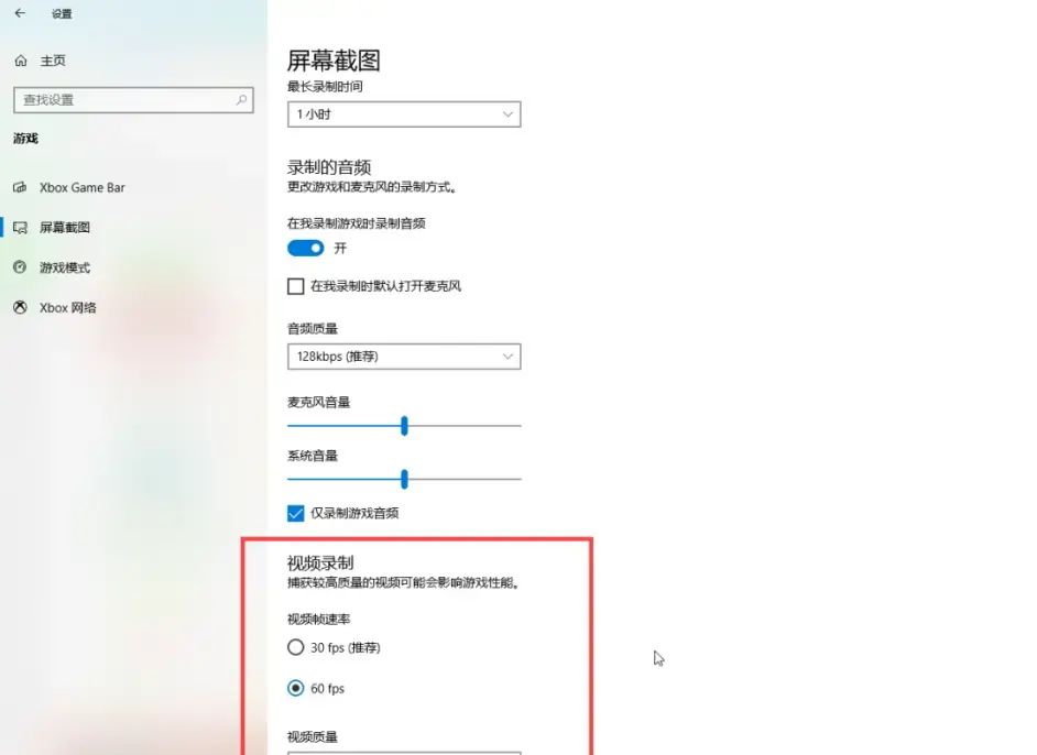 Win10被忽视的20个骚操作,感觉这么多年我白玩了!