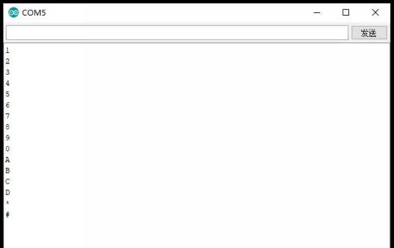 【雕爷学编程】Arduino动手做（131）---跑马灯矩阵键盘模块