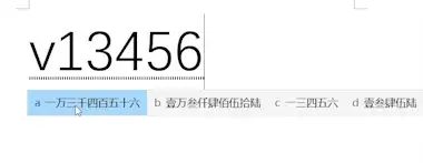 Win10被忽视的20个骚操作,感觉这么多年我白玩了!