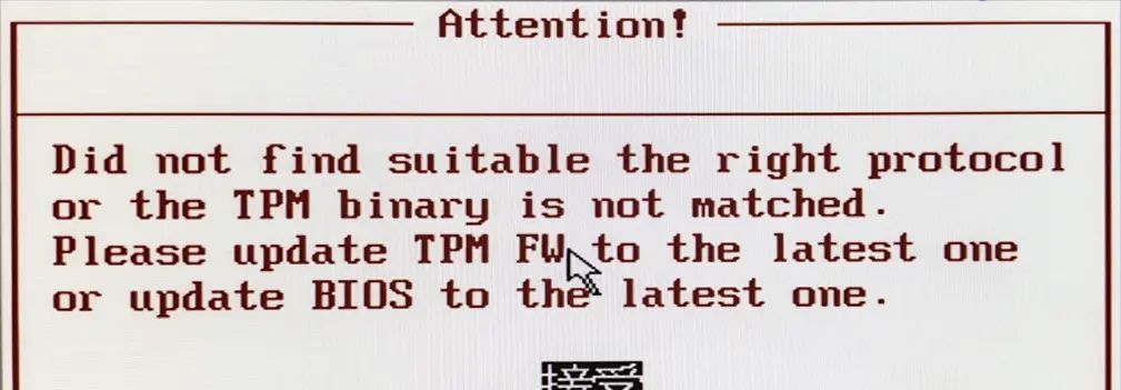 你真的了解M710q吗？带你了解不一样的M710q联想迷你台式电脑！