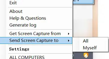 如何使用无边界鼠标一键获取所有设备的桌面截图