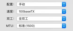 黑苹果OpenCore迁移 （火影地狱火x6 i7-8750H）