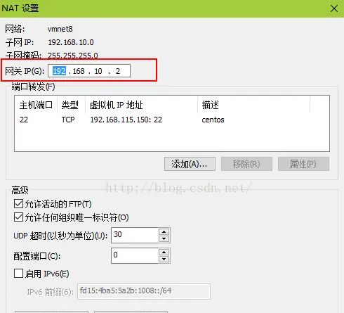 解决CentOS7虚拟机无法上网并设置CentOS7虚拟机使用静态IP上网