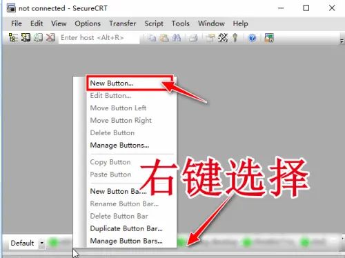 如何使用SecureCRT工具设置快捷自动输入指令