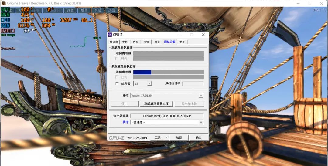 你真的了解M710q吗？带你了解不一样的M710q联想迷你台式电脑！