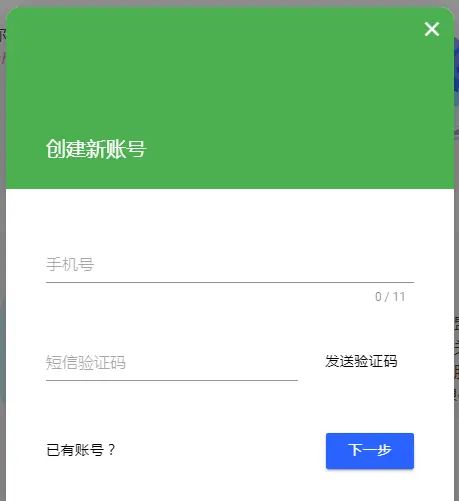 通过手机语音助手即可实现电脑开关机，附教程。